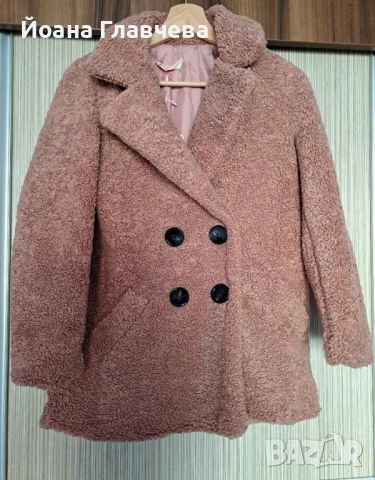 Пухкаво палто