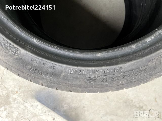 Летни гуми Michelin Pilot Sport 4 225 45 r17 extra load xl , снимка 7 - Гуми и джанти - 45847364