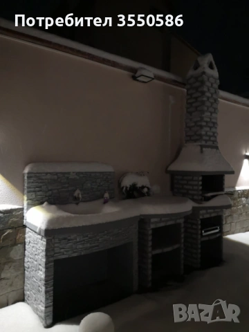 Алтъна-Калофер къща за гости, снимка 12 - Почивки на планина - 53494896