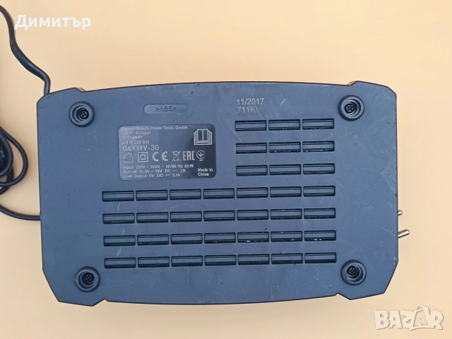 Комбинирано зарядно Bosch GAX 18V-30, снимка 5 - Винтоверти - 54060047