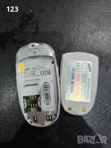 Samsung с капак SGH-X460, снимка 5 - Samsung - 50753472