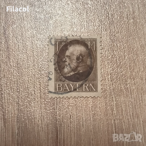 Бавария 1914 г.  Крал Лудвиг III