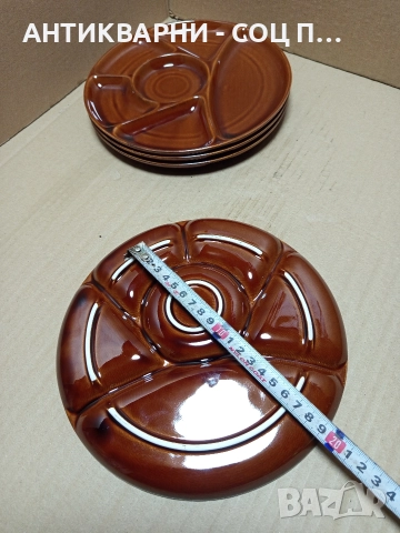 Комплект Стари Керамични Чинии За Фондю. , снимка 9 - Антикварни и старинни предмети - 52930750