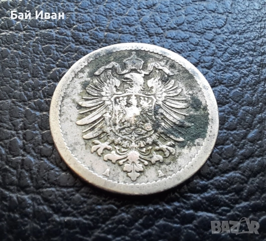 Стара монета 5 пфенига 1875 г. буква А - Германия - топ монета , 151 годишна !, снимка 2 - Нумизматика и бонистика - 51140831