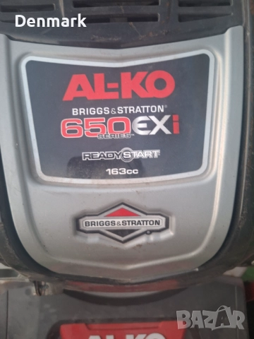 Бензинова самоходна косачка , снимка 3 - Градинска техника - 51571376