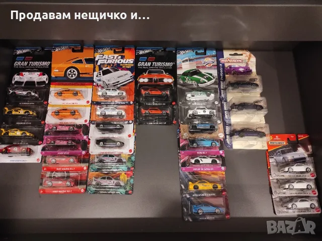 Колички Hot Wheels/Хот Уилс, снимка 1 - Колекции - 49036716