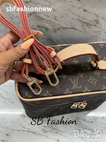 Louis Vuitton несесер реплика, снимка 11 - Чанти - 45741193