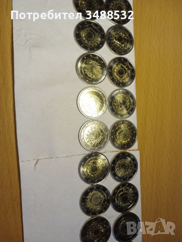 Сет от 18 монети две еврови,възпоменателни от 2015година, снимка 10 - Нумизматика и бонистика - 52104390