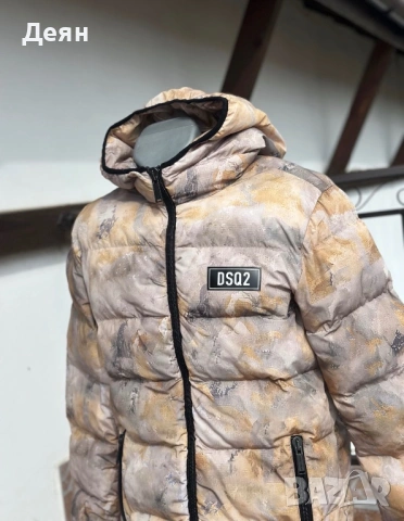 Dsquared2 Camouflage puffer jacket
