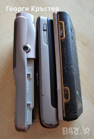 Motorola E365, Sony Ericsson K510 и W715 - за ремонт, снимка 16 - Sony Ericsson - 45640341