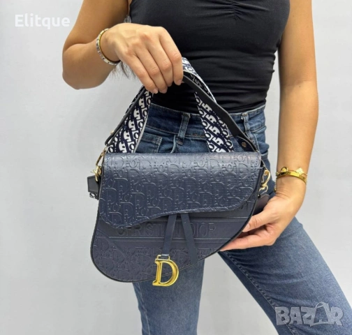 Висококачествени кожени чанти Christian Dior 27x24см