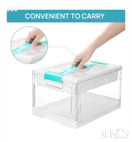 Кутия за съхранение с подвижна тава, снимка 4 - Други стоки за дома - 54018489