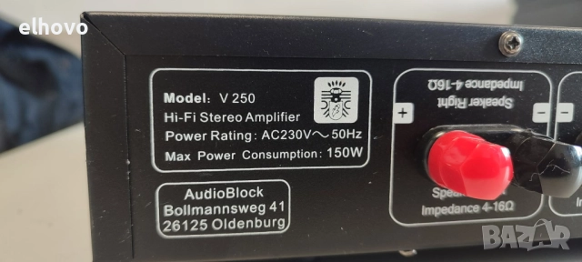Стерео усилвател Block V250, снимка 4 - Ресийвъри, усилватели, смесителни пултове - 52637266