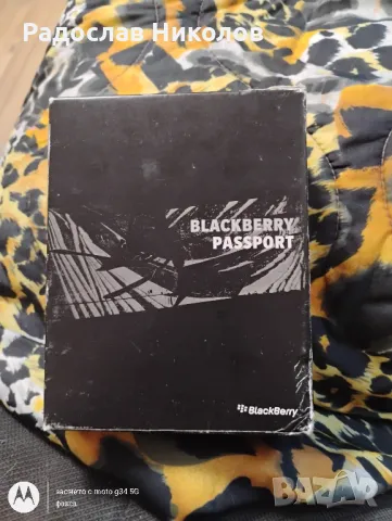 blackberry passport Уникален телефон , снимка 5 - Blackberry - 46901487