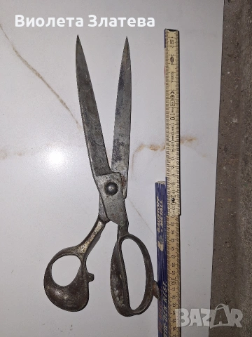 Стара ножица 