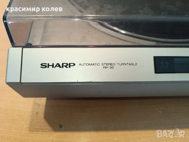 грамофон "SHARP RP-30", снимка 2 - Грамофони - 47342561