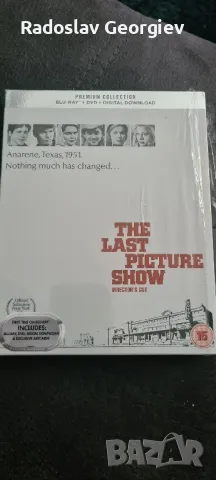 The last picture show / Последната прожекция (1971) Blu ray, снимка 1 - Blu-Ray филми - 47168850