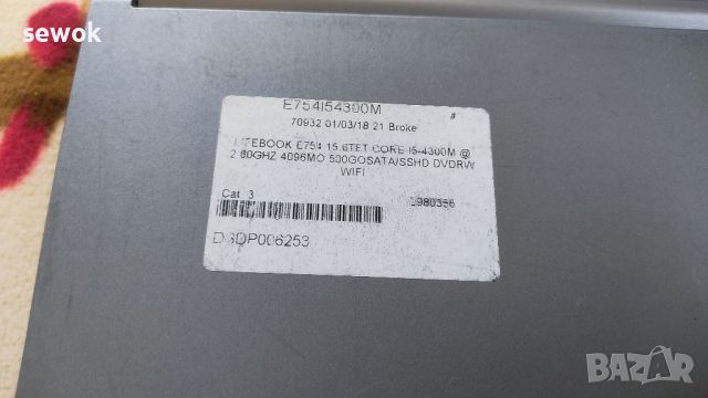 Fujitsu lifebook E754 i5 4300m, снимка 4 - Лаптопи за дома - 46139912