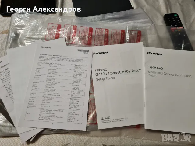 Лаптоп Lenovo G510s Touch , снимка 8 - Лаптопи за дома - 46876899