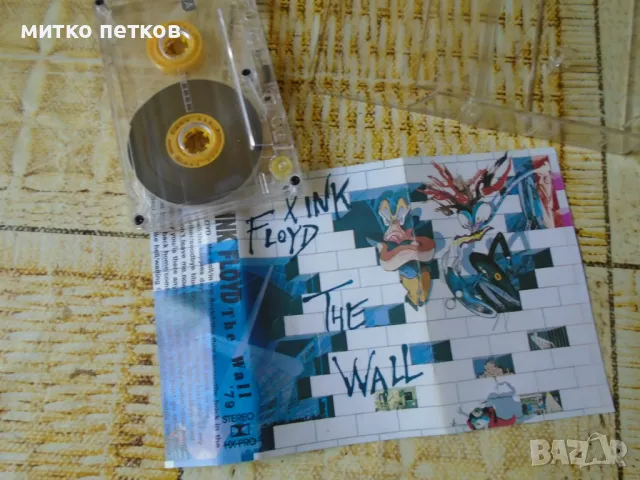 Pink Floyd-the wall, снимка 2 - Аудио касети - 47015485