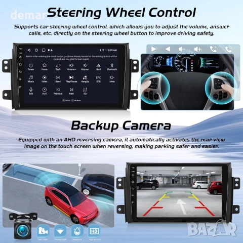 2+64G Techschermo Стерео система за Suzuki SX4 2006-2013,9-инчов екран, снимка 7 - Аксесоари и консумативи - 53415175