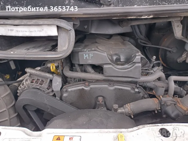 Ford Transit 2.2 D 2012 двигател , снимка 1 - Части - 48695256