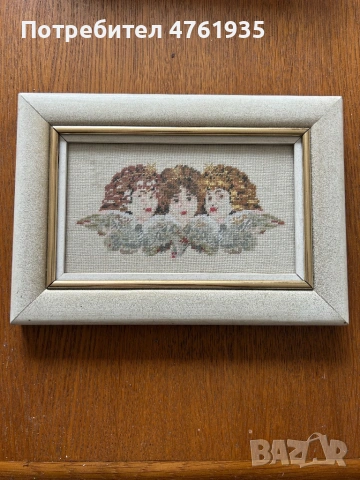 4 гоблена за продажба, снимка 2 - Гоблени - 53874105