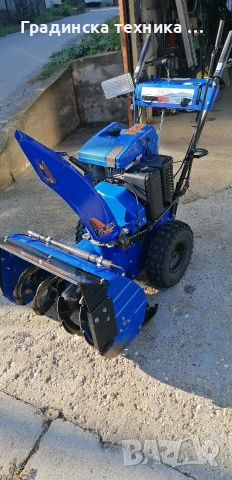 Роторен снегорин Yamaha, снимка 2 - Други - 53401363