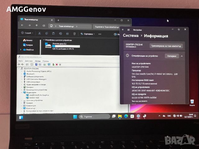 14’FHD IPS/i7-1165G7/Thinkpad P14s g2/Nvidia T500/16GB DDR4/512GB SSD, снимка 9 - Лаптопи за работа - 46578955
