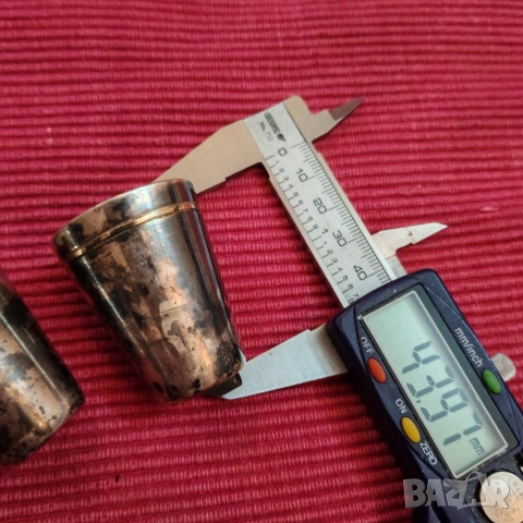 Винтидж посребрени чашки 2 броя. , снимка 5 - Антикварни и старинни предмети - 53035578