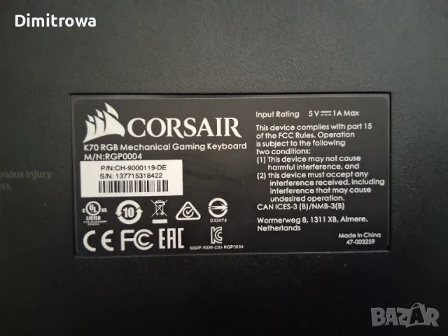 Клавиатура Corsair K70 RGB, снимка 7 - Клавиатури и мишки - 48480761