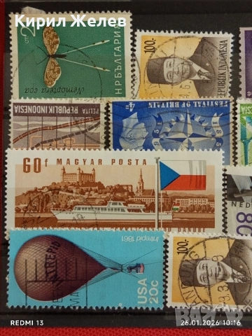 Стари пощенски марки от цял свят смесени ВРИТАНИЯ, АМЕРИКА, АВСТРАЛИЯ за КОЛЕКЦИЯ 52032, снимка 2 - Филателия - 53227987