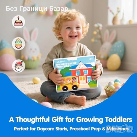 Нова Образователна Занимателна busy book книжка за малки деца 1-3 години, снимка 8 - Образователни игри - 53825393