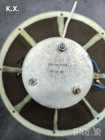 Широколентови говорители Philips ad1250 M 7, снимка 5 - Тонколони - 53493820