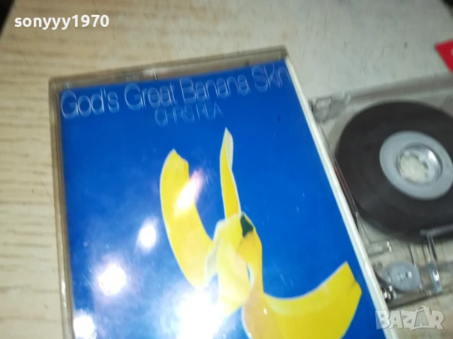 CHRIS REA-TAPE 1107251317, снимка 3 - Аудио касети - 50986188