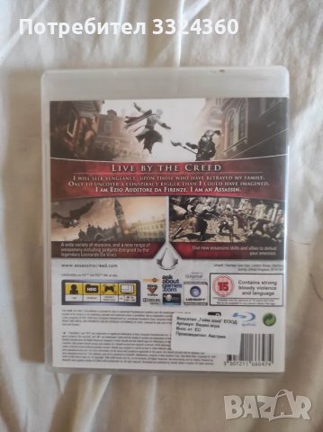 Assassin's creed 2, снимка 2 - Игри за PlayStation - 47085609