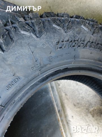 4 бр.нови гуми за кал  Radal 195 80 15 dot0124 цената е за брой!, снимка 6 - Гуми и джанти - 46138814