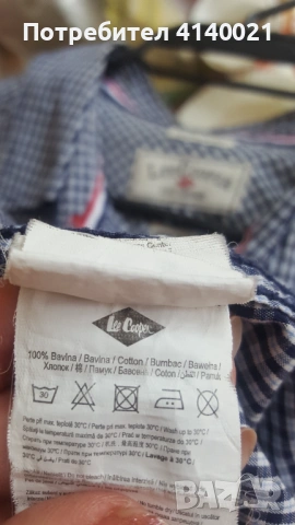 Мъжка риза Lee Cooper  размер S, снимка 6 - Ризи - 53617964