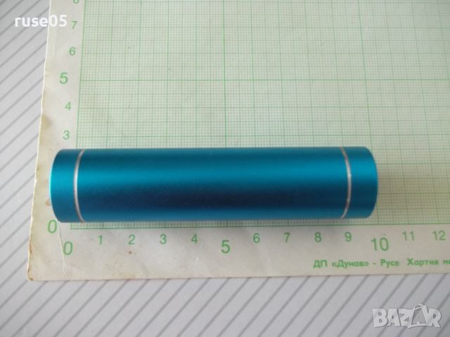 Батерия "MO9032" външна цилиндрична захранваща работеща, снимка 3 - Външни батерии - 45695702