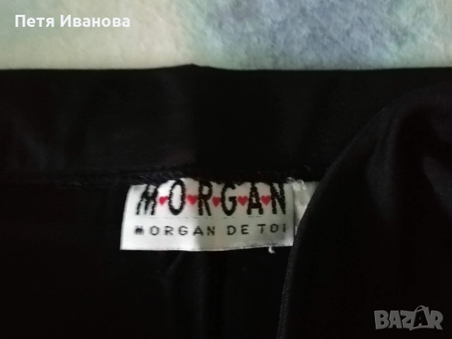 Поли на Mango, Zara, Motivi.. , снимка 17 - Поли - 18981415