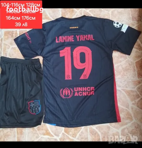 YAMAL 19 ❤️⚽️ детско юношески футболни екипи FC BARCA 🇪🇸 SPAIN 🇪🇸 , снимка 6 - Футбол - 28093417