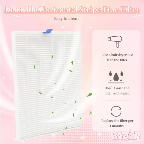 Професионална маникюрна прахоуловителка с филтър и LED лампа за салони НОВА, снимка 3 - Други - 53879667