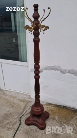 Закачалка свободностояща с месинг