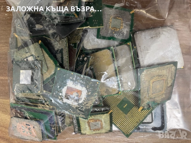 Електронна Скрап , снимка 13 - Друга електроника - 52426451