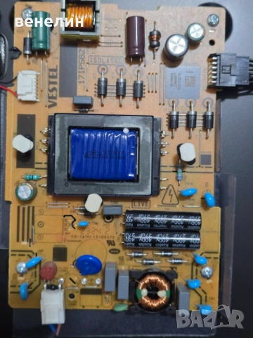 Power board 17IPS62 от Mainboard 17MB181TC от BUSH DLED40FHDS, снимка 2 - Части и Платки - 54302666