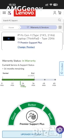 14’FHD+IPS/Ryzen 5 Pro-7540u/32GB LPDDR5x/Thinkpad P14s g4/Radeon 4GB, снимка 11 - Лаптопи за работа - 53886966