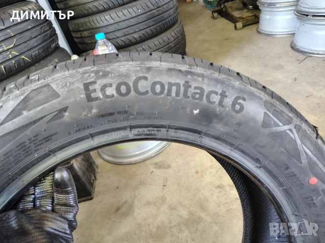 4бр.НОВИ летни гуми CONTINENTAL 195 55 16 DOT22 цена за брой, снимка 6 - Гуми и джанти - 51371938