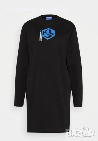 karl lagerfeld jeans рокля чанта, снимка 3 - Рокли - 53638758