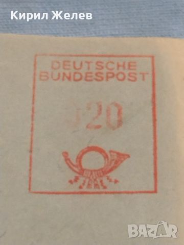 Два стари редки пощенски плика с печати Германия за КОЛЕКЦИЯ ДЕКОРАЦИЯ 46050, снимка 5 - Филателия - 46396521