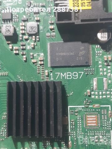 Hitachi 32HBT41A на части 17MB97 17MB62, снимка 7 - Части и Платки - 54069833